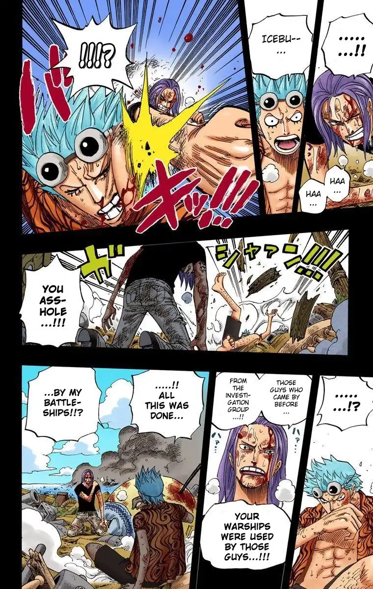 One Piece - Digital Colored Comics Chapter 356 9